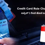 Credit Card Rule Change 2026