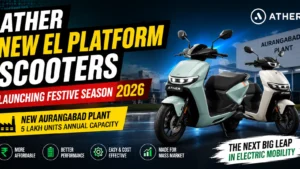 Ather Electric Scooter