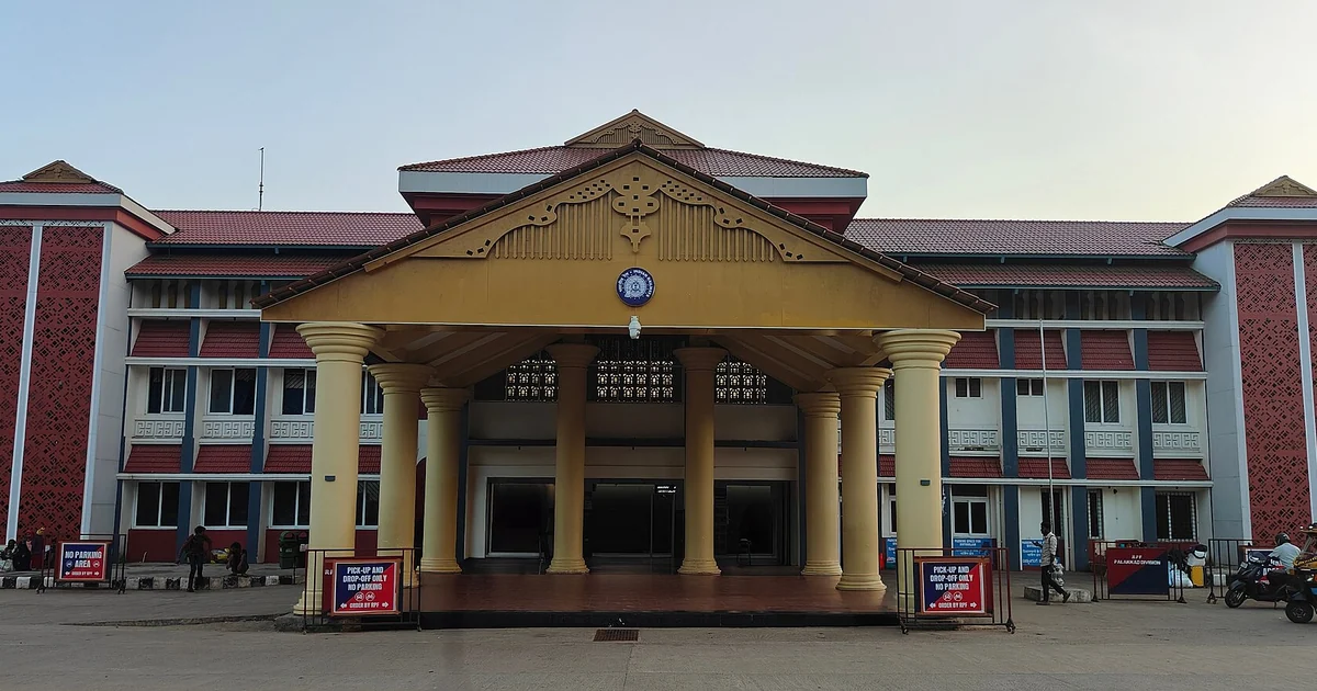 ಮಂಗಳೂರು ಜಂಕ್ಷನ್ ರೈಲು ನಿಲ್ದಾಣ
