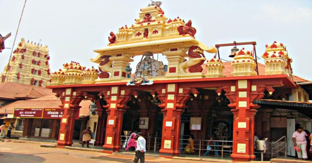Udupi Sri Krishna Mutt