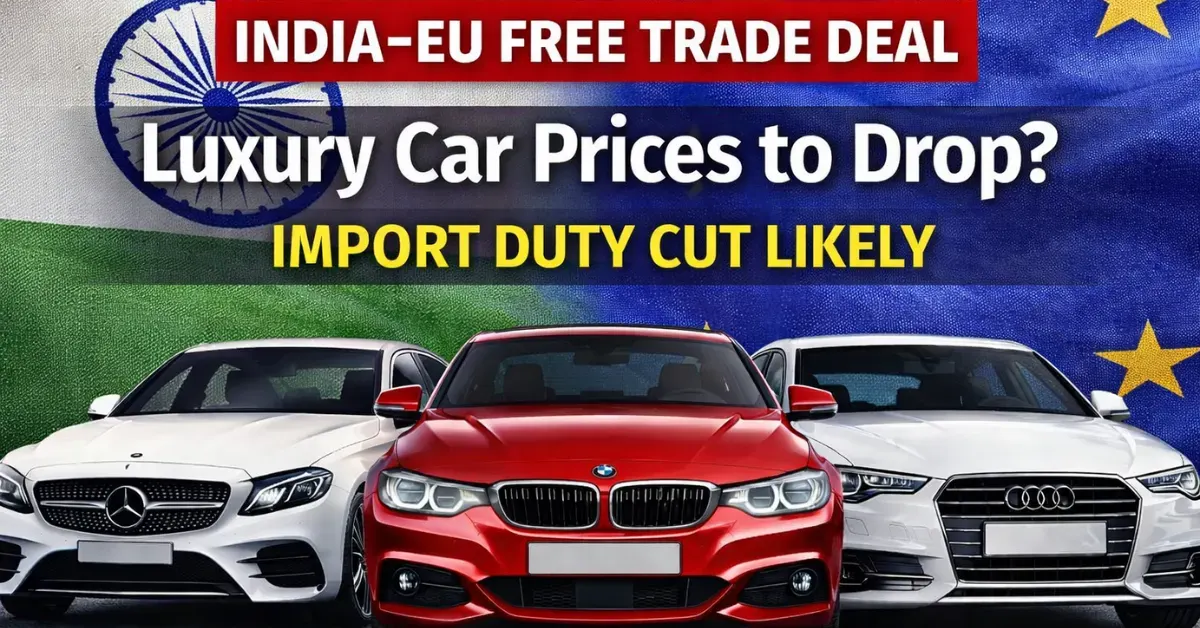 ಭಾರತ–ಯೂರೋಪಿಯನ್ ಒಕ್ಕೂಟ ನಡುವೆ ಮುಕ್ತ ವ್ಯಾಪಾರ ಒಪ್ಪಂದ